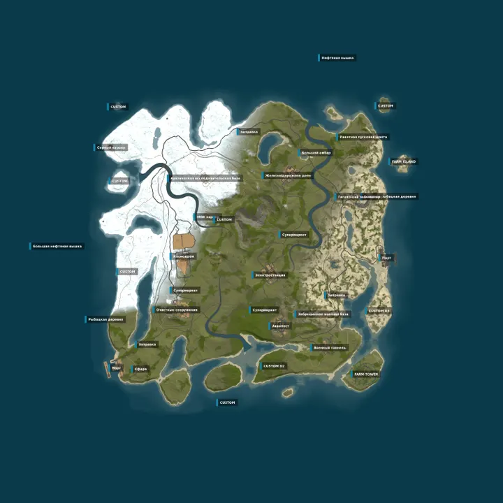 Map of MRAZ RUST [ X5/X10 | NOLIMIT | LOOT+ | KITS ] 16.10